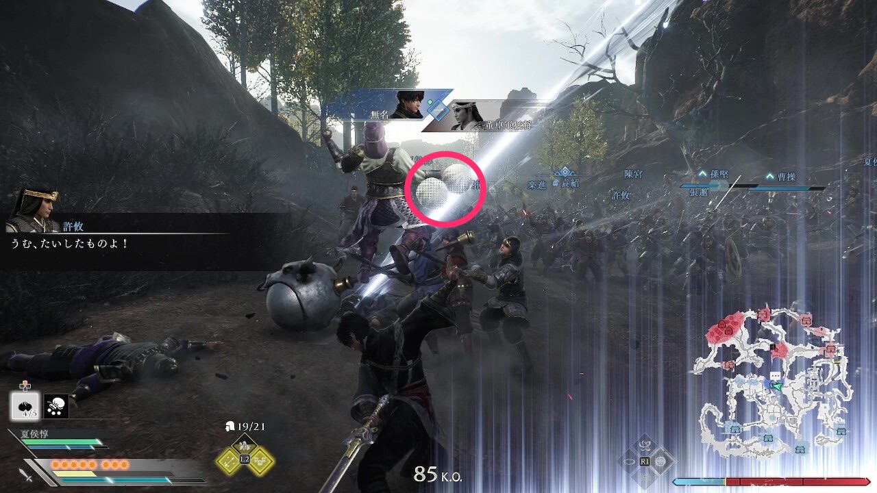 武将撃破で回復アイテムドロップ