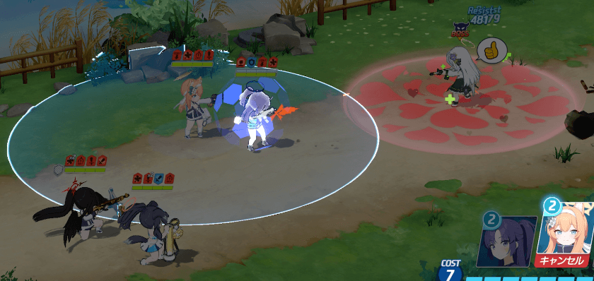 体操服マリーEX発動前