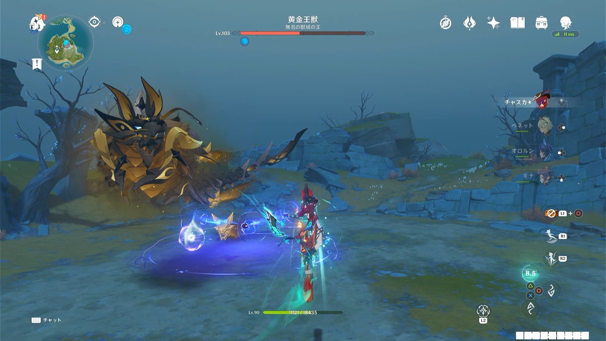 浮いている黄金王獣