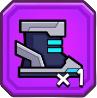 迅速のブーツ画像