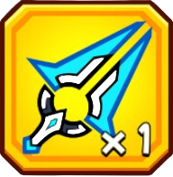 プラズマソード画像