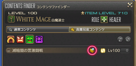 リミテッドタイムボーナス