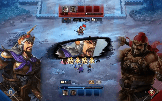 サンヒロ 見出し2