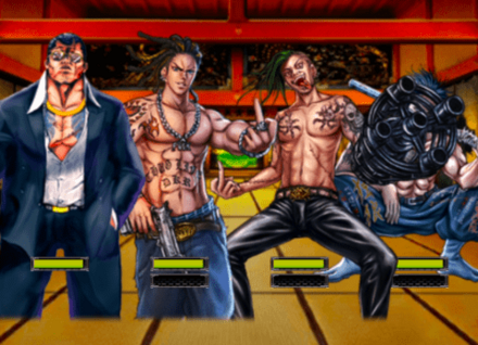 征天の塔246階攻略