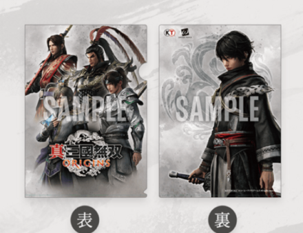 A4クリアファイル