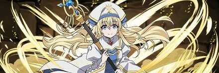 【12044】女神官