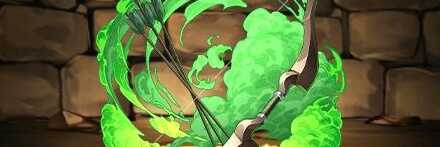 【12069】妖精弓手の弓