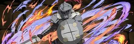 【12041】ゴブリンスレイヤー