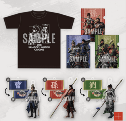 アクリルフィギュアスタンド