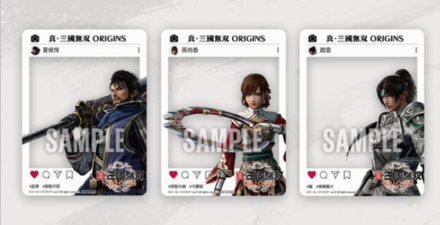 SNS風クリアカード3種