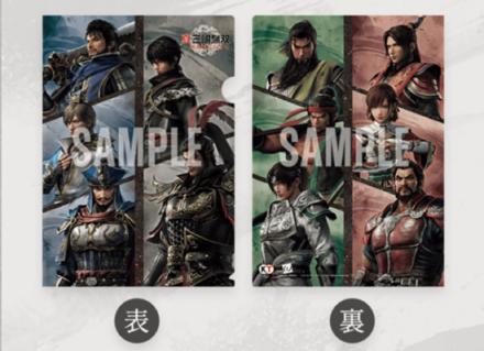 A4クリアファイル