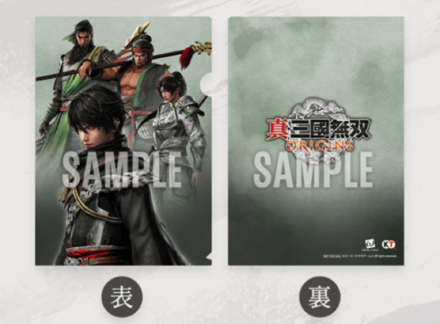 A4クリアファイル