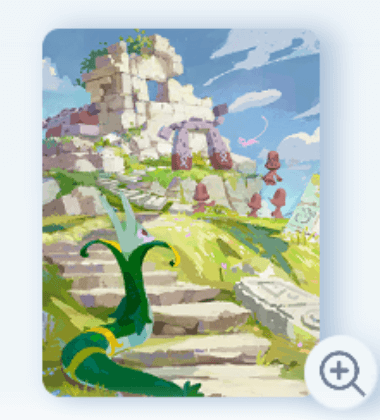 忘れられた遺跡