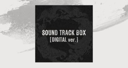 初期作品サウンドトラックBOX