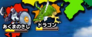 ボスモンスターの画像