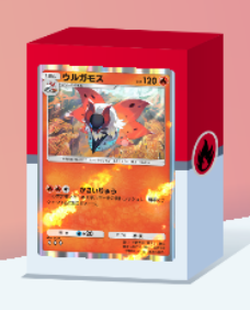 ウルガモス＆ファイヤーexデッキ画像