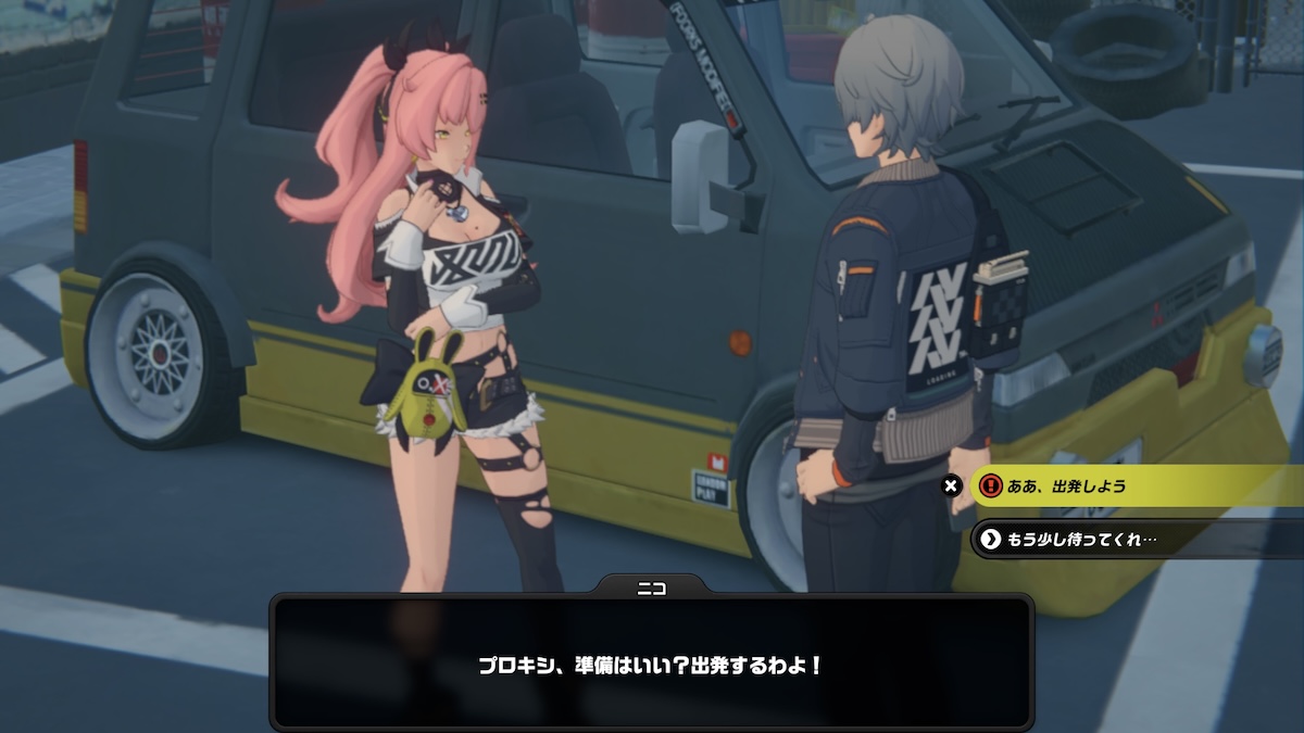 駐車場にいるニコ