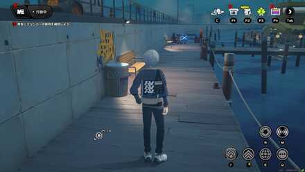 迷子の自走カーゴ画像