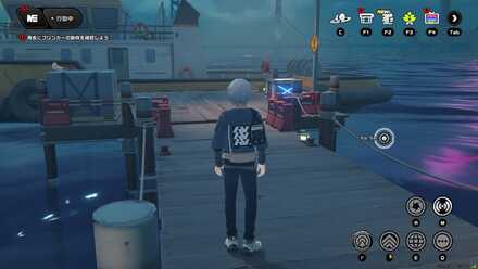 迷子の自走カーゴ画像