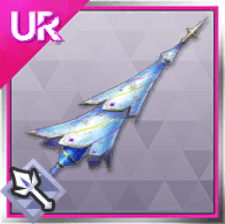 聖夜槍セイントツリー