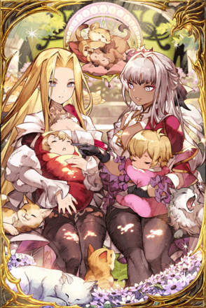 未来の英雄は夢の中への画像