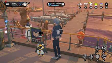 桟橋に続く階段にいる起業家ボンプを助ける