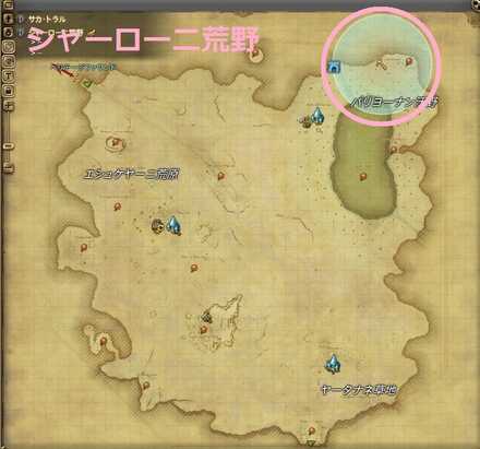 案内地図素材　採掘