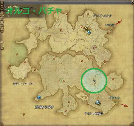 業務用洗剤素材　採掘