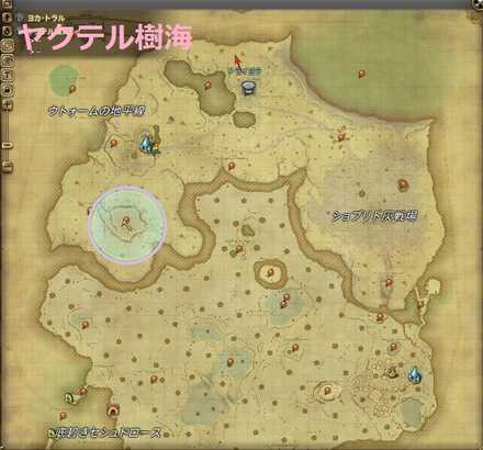 線路復旧用素材　採掘