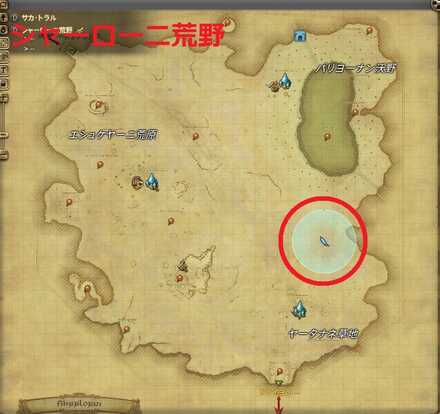 案内地図素材　園芸