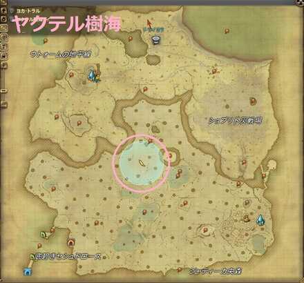 線路復旧用素材　園芸