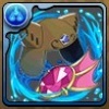 スライム(GA文庫)装備