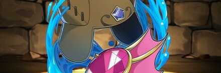 【12083】スライムの魔物防具