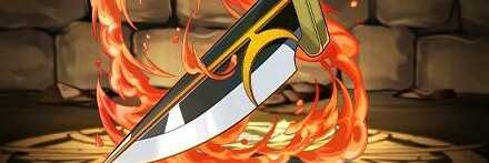 【12028】ケシスの短剣