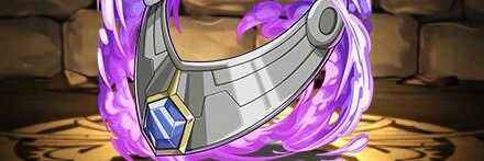 【12085】プラウドウルフの魔物防具