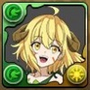 ドライアドの画像