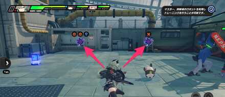 マップを開かなくても次のエリアは確認可能