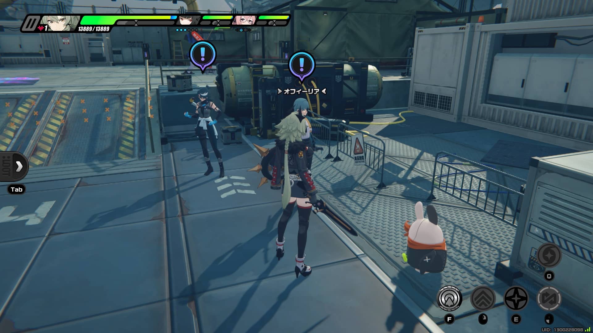 NPCに話しかけ専用武装と汎用武装を獲得