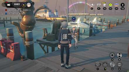 任務「予言通りの溺死・その二」を達成