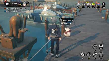 「海神の像」の前にいる貪欲ボンプと話す