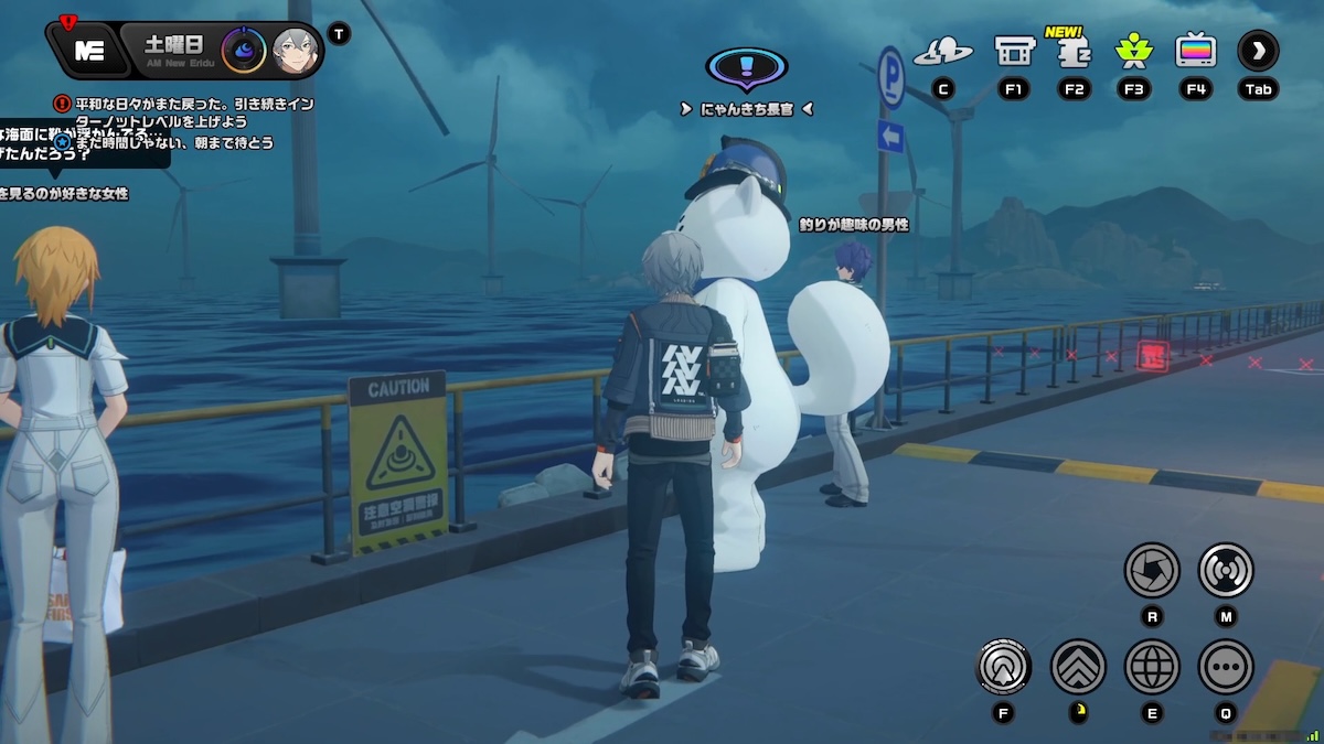 にゃんきち出現クエスト