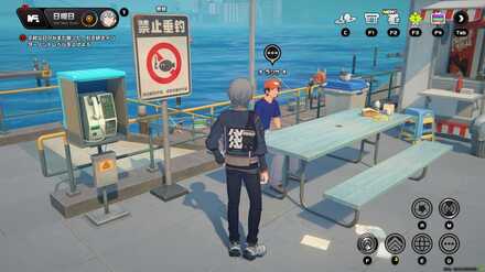 協会記念コイン画像