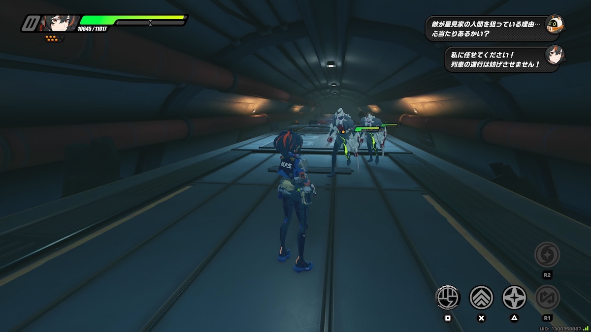 列車上での戦闘