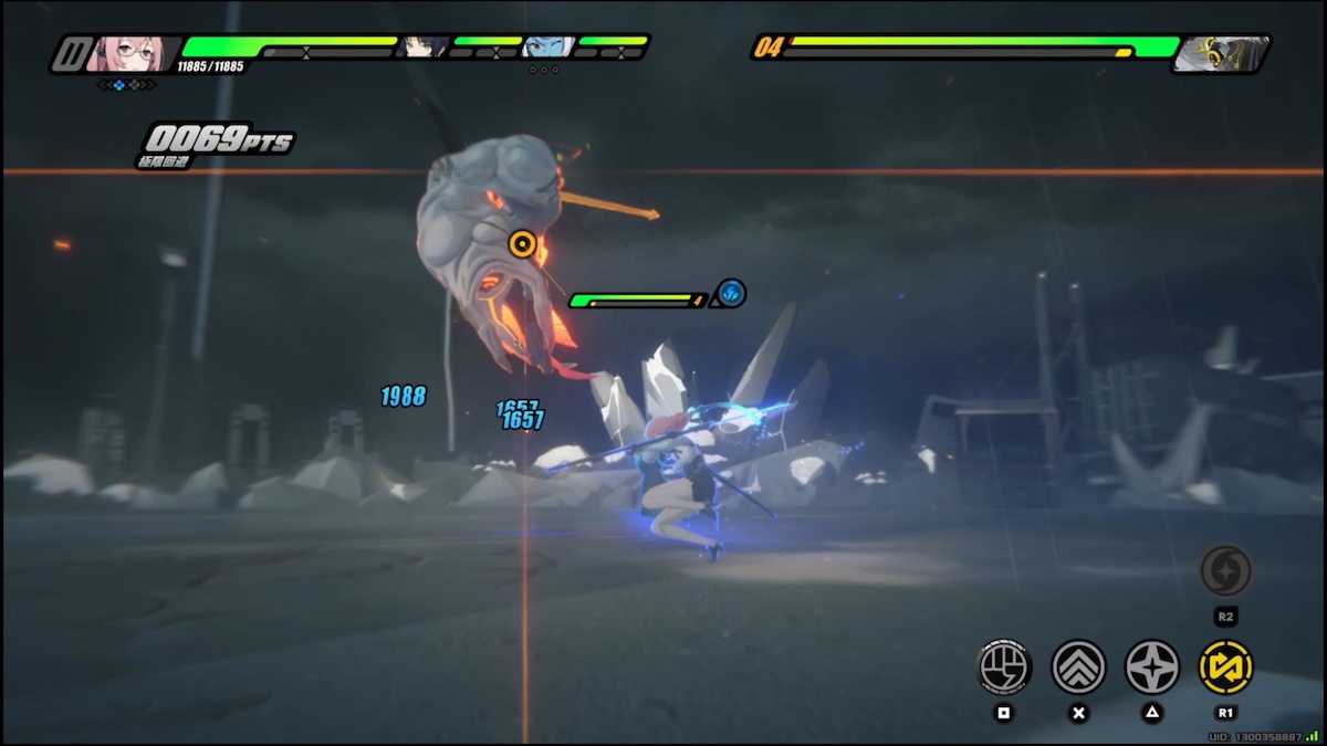 エーテリアス化ブリンガー