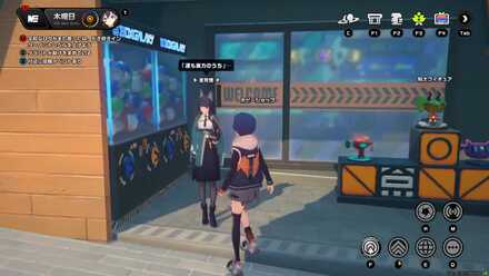 六分街のホビーショップ前の画像