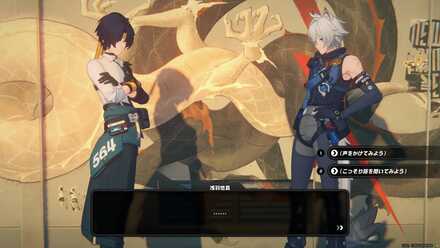 ルミナスクエアの駐車場前の画像