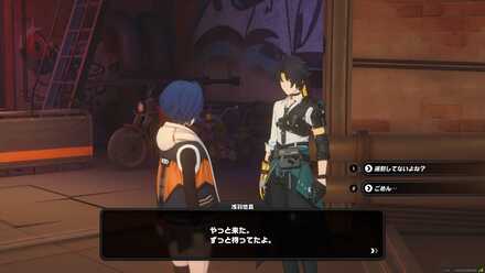 リバーブ・アリーナの画像