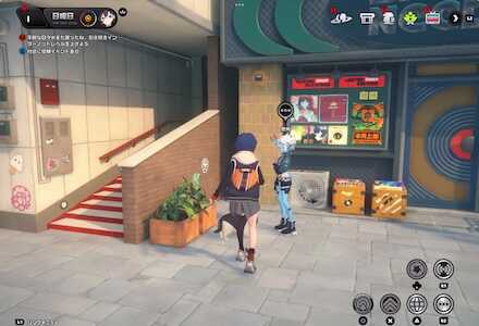 六分街のCDショップ前の画像