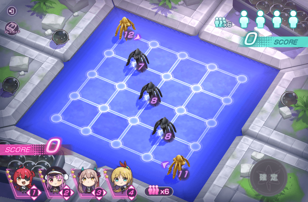 5章中編Day3初期配置