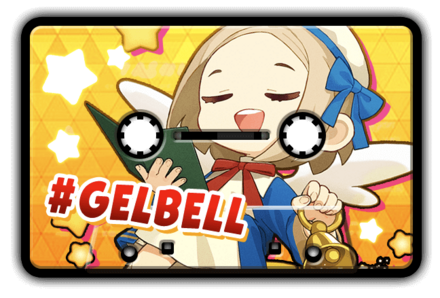 レディオ＃GELBELL画像